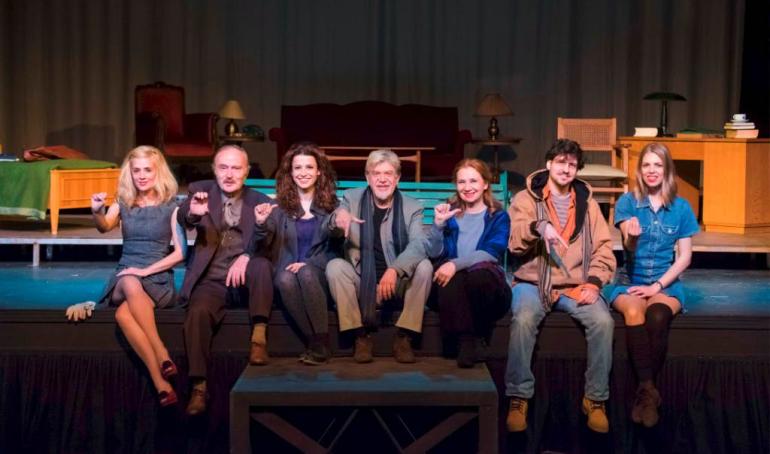 ΘΕΑΤΡΟ ΒΕΑΚΗ