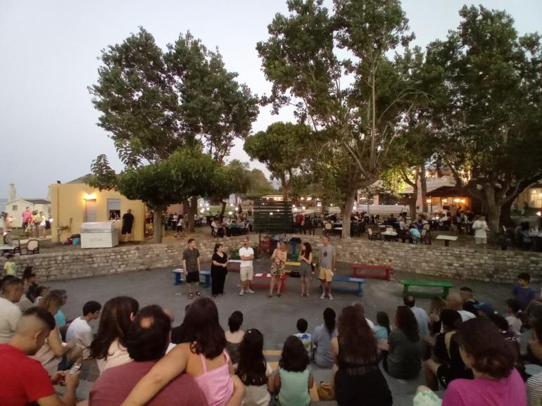 4η ΠΑΙΔΙΚΗ ΠΟΛΙΤΙΣΤΙΚΗ ΣΥΝΑΝΤΗΣΗ