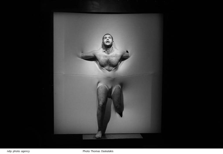 ΘΕΑΤΡΟ ALTERA PARS