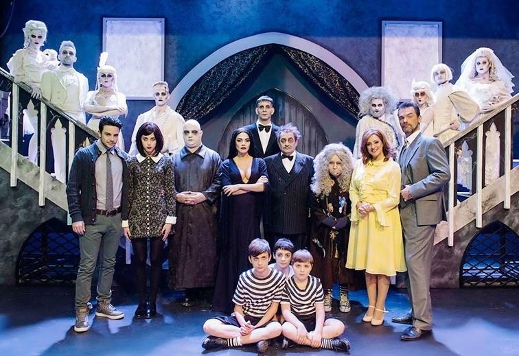 ΟΙΚΟΓΕΝΕΙΑ ΑΝΤΑΜΣ