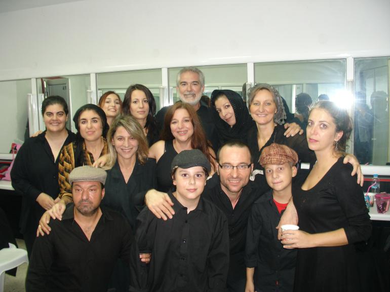 ΣΑΝ ΤΗΣ ΣΜΥΡΝΗΣ ΤΟ ΓΙΑΓΚΙΝΙ (ΘΕΑΤΡΙΚΗ ΟΜΑΔΑ)