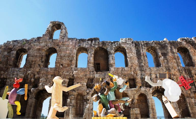 ΕΡΓΟ ΣΤΗΝ ΠΟΛΗ