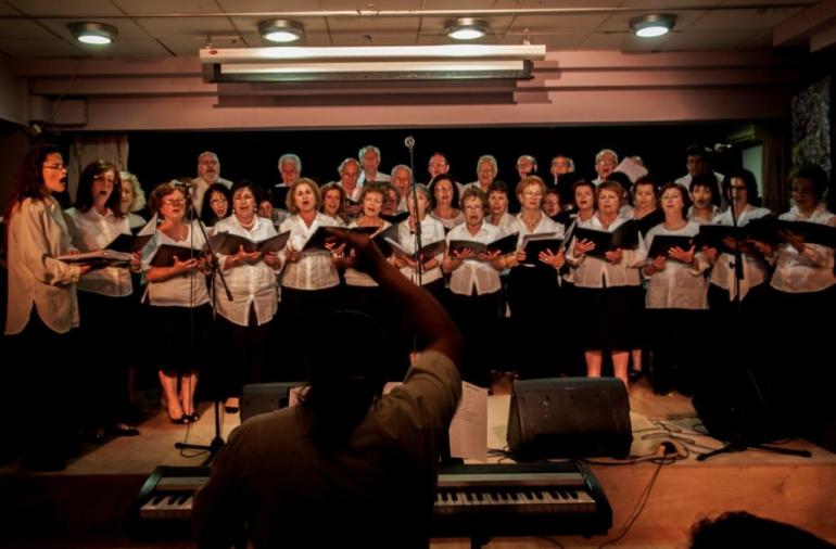 ΤΜΗΜΑ ΧΟΡΩΔΙΑΣ