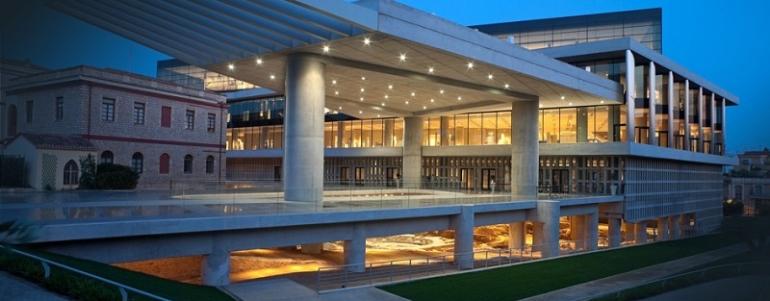 ΜΟΥΣΕΙΟ ΑΚΡΟΠΟΛΗΣ