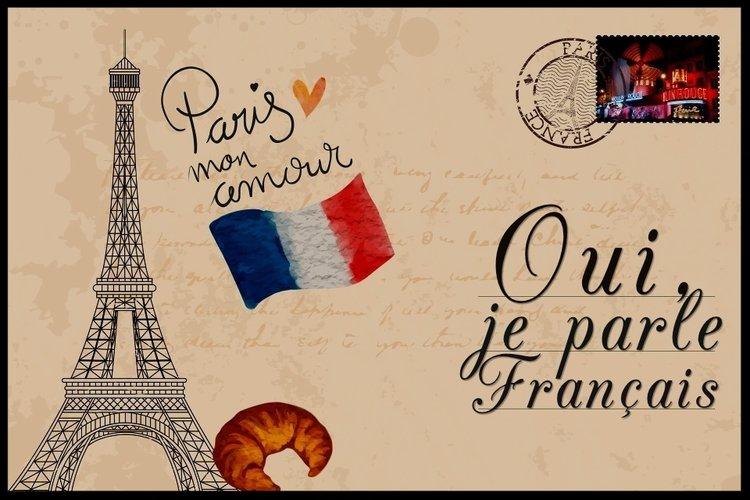 ΤΜΗΜΑ ΓΑΛΛΙΚΩΝ