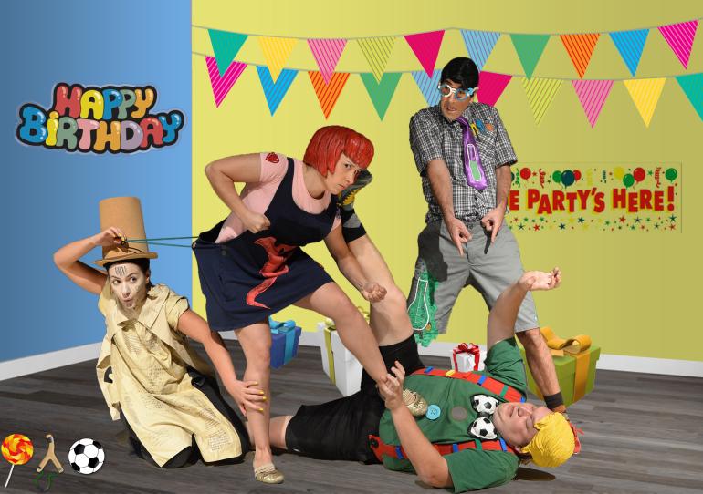 ΕΠΙΔΟΤΟΥΜΕΝΗ ΘΕΑΤΡΙΚΗ ΠΑΡΑΣΤΑΣΗ