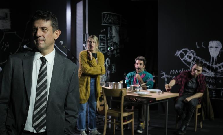 ΘΕΑΤΡΟ ΚΝΩΣΟΣ -ΕΧΘΡΟΣ ΤΟΥ ΛΑΟΥ