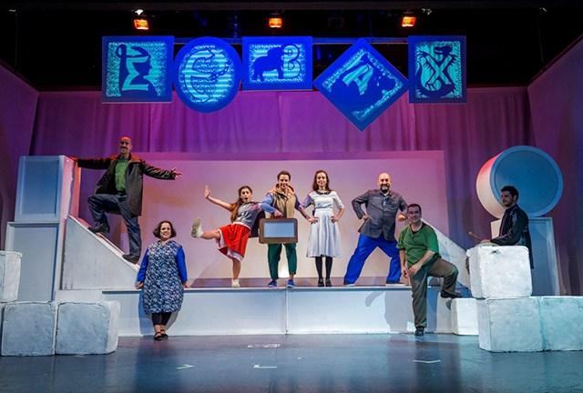 ΘΕΑΤΡΟ ΚΑΠΠΑ