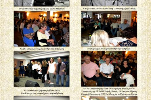 Add Image Description