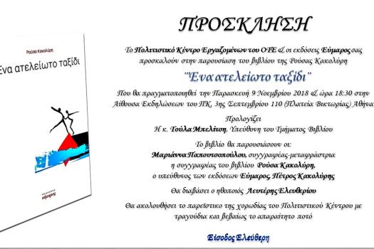 Add Image Description