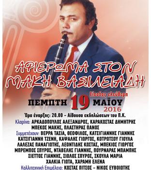 Add Image Description