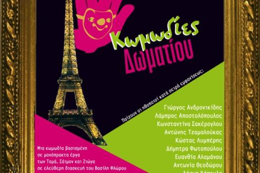 Add Image Description