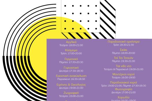 Add Image Description