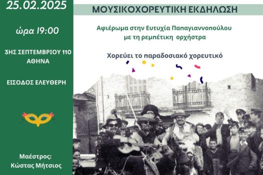 Add Image Description