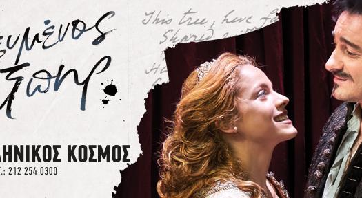 Add Image Description