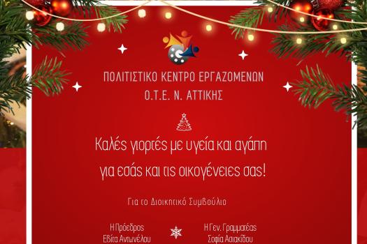 Add Image Description