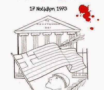 Add Image Description