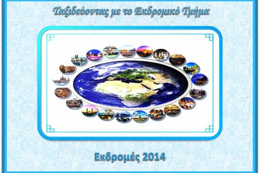 Add Image Description