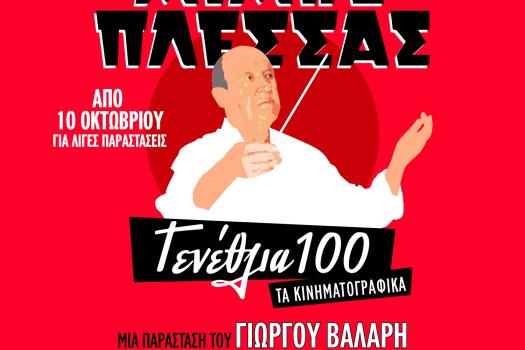 Add Image Description