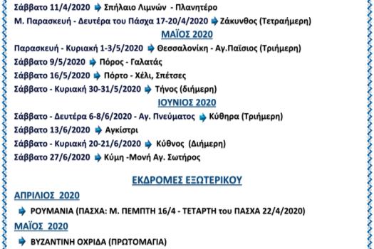 Add Image Description