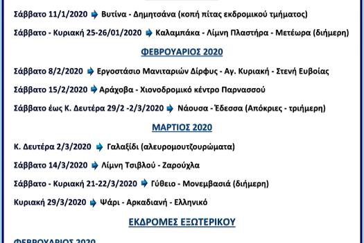 Add Image Description