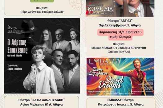 Add Image Description