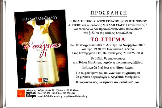 Add Image Description