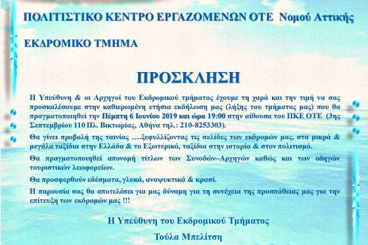 Add Image Description