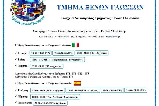 Add Image Description