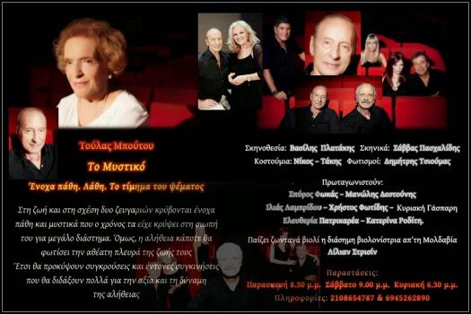 Add Image Description