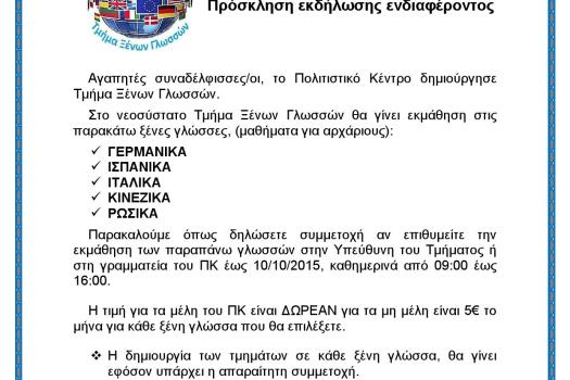 Add Image Description