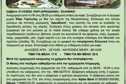 Add Image Description