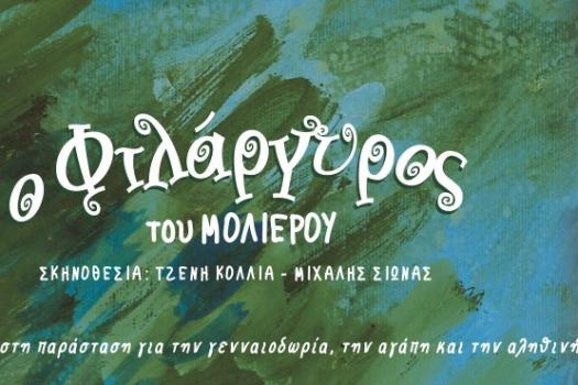 Add Image Description