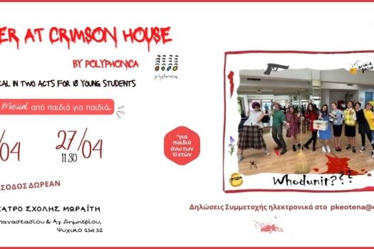 Add Image Description