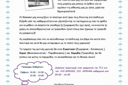 Add Image Description