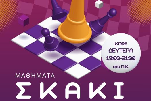 Add Image Description