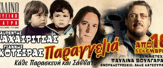 Add Image Description