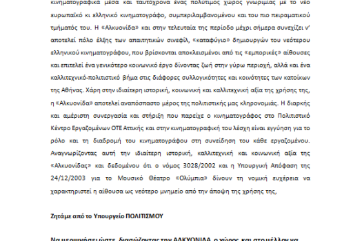 Add Image Description