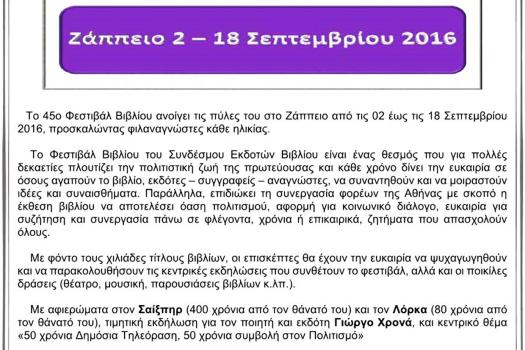 Add Image Description