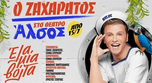 Add Image Description