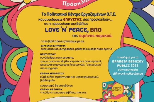 Add Image Description