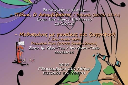 Add Image Description