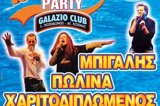 Add Image Description