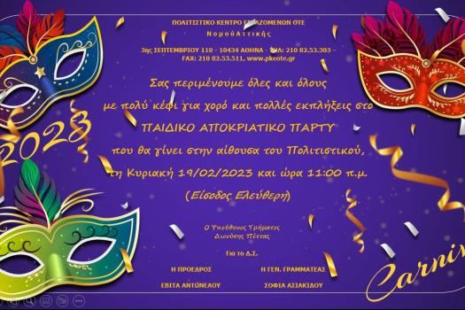 Add Image Description