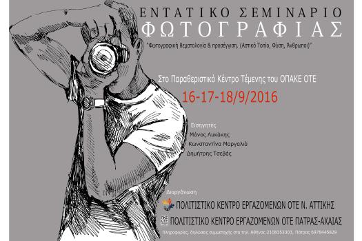 Add Image Description