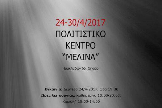 Add Image Description