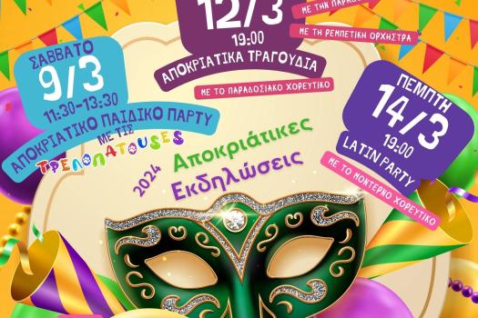 Add Image Description