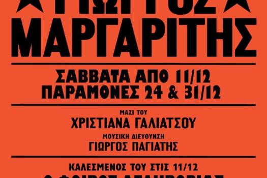 Add Image Description