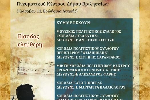 Add Image Description