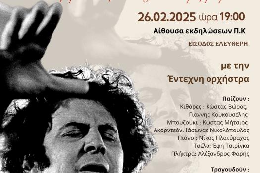 Add Image Description